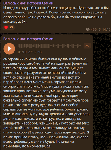 https://forumupload.ru/uploads/001b/92/d8/1750/t841183.png