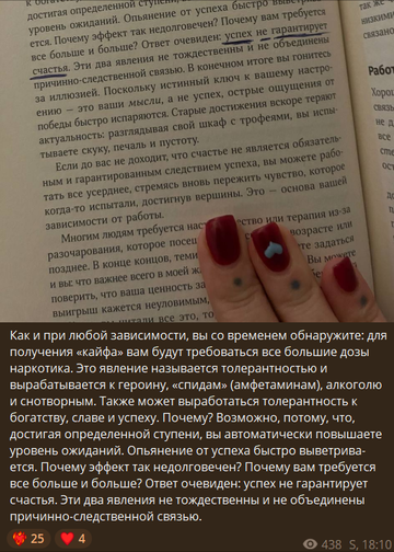 https://forumupload.ru/uploads/001b/92/d8/1750/t843608.png