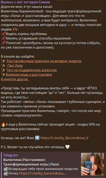 https://forumupload.ru/uploads/001b/92/d8/1750/t846823.png