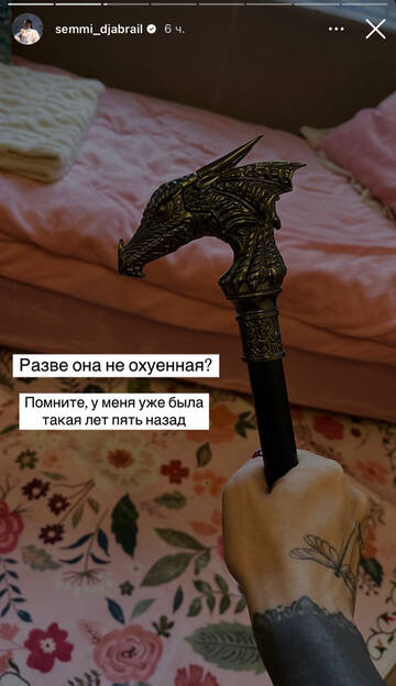 https://forumupload.ru/uploads/001b/92/d8/1750/t885027.jpg