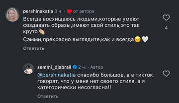 https://forumupload.ru/uploads/001b/92/d8/1750/t901651.jpg