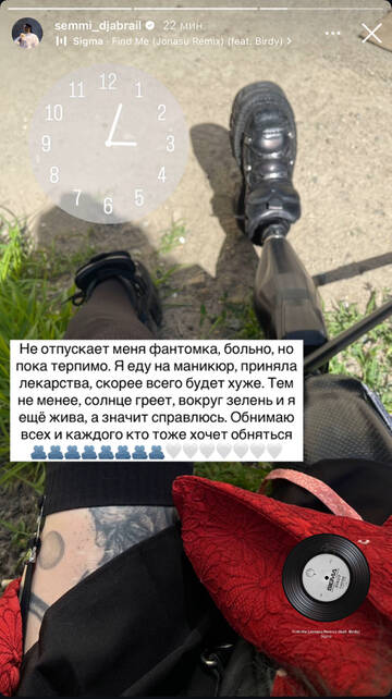 https://forumupload.ru/uploads/001b/92/d8/1750/t908002.jpg