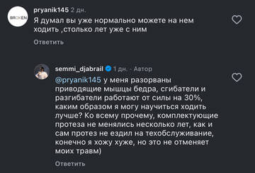 https://forumupload.ru/uploads/001b/92/d8/1750/t931341.jpg