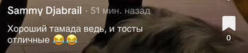 https://forumupload.ru/uploads/001b/92/d8/1750/t937891.jpg