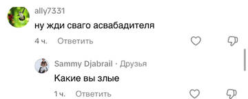 https://forumupload.ru/uploads/001b/92/d8/1750/t938821.jpg