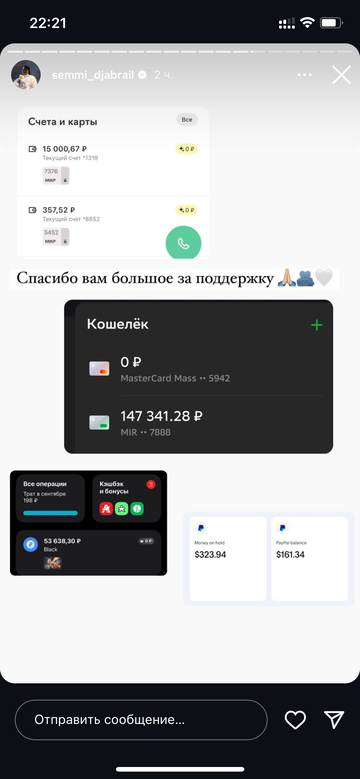 https://forumupload.ru/uploads/001b/92/d8/1750/t94067.png