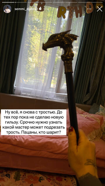 https://forumupload.ru/uploads/001b/92/d8/1750/t974900.jpg