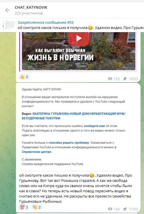 https://forumupload.ru/uploads/001b/92/d8/1751/t958027.jpg