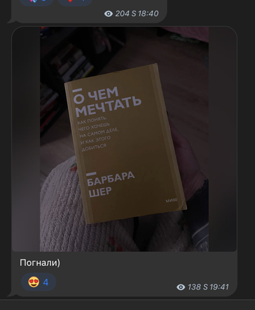 https://forumupload.ru/uploads/001b/92/d8/1819/t413137.png