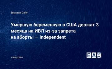 https://forumupload.ru/uploads/001b/92/d8/1834/t126171.jpg
