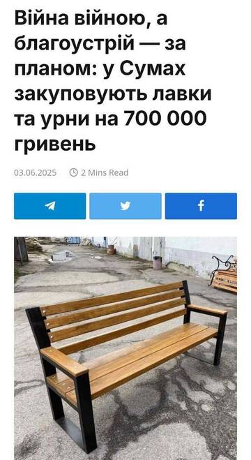 https://forumupload.ru/uploads/001b/92/d8/1834/t167810.jpg