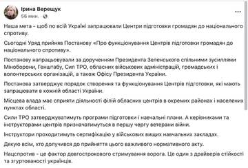 https://forumupload.ru/uploads/001b/92/d8/1834/t186258.jpg