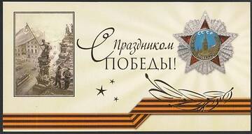 https://forumupload.ru/uploads/001b/92/d8/1834/t214316.jpg