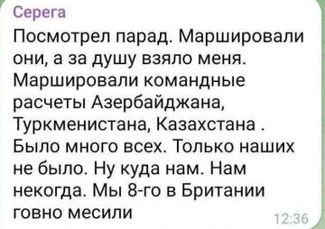 https://forumupload.ru/uploads/001b/92/d8/1834/t287017.jpg