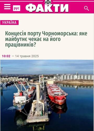 https://forumupload.ru/uploads/001b/92/d8/1834/t496937.jpg
