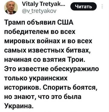 https://forumupload.ru/uploads/001b/92/d8/1834/t535232.jpg