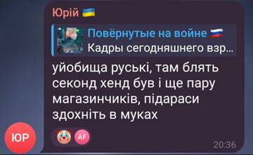https://forumupload.ru/uploads/001b/92/d8/1834/t536229.jpg