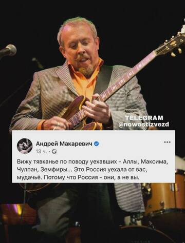 https://forumupload.ru/uploads/001b/92/d8/1834/t629406.jpg