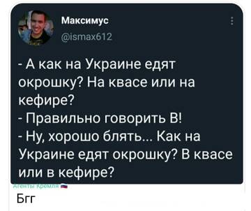 https://forumupload.ru/uploads/001b/92/d8/1834/t669904.jpg