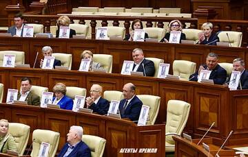 https://forumupload.ru/uploads/001b/92/d8/1834/t687909.jpg