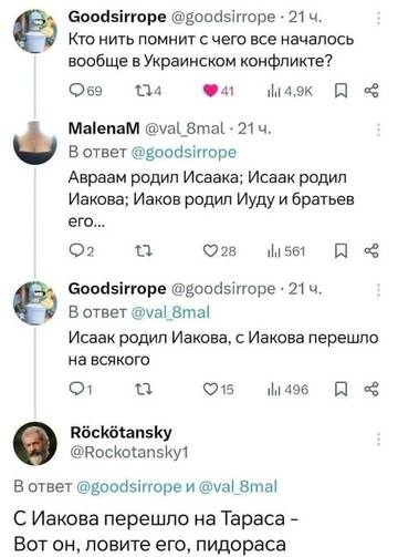 https://forumupload.ru/uploads/001b/92/d8/1834/t723547.jpg