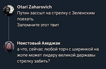 https://forumupload.ru/uploads/001b/92/d8/1834/t926639.jpg