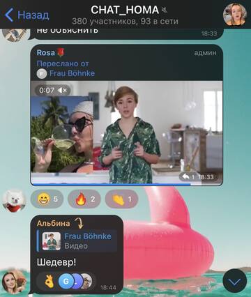 https://forumupload.ru/uploads/001b/92/d8/1885/t128322.jpg