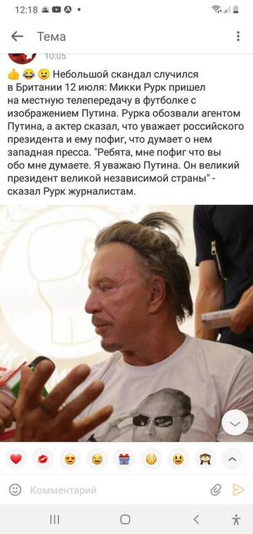 https://forumupload.ru/uploads/001b/92/d8/21/t132953.jpg