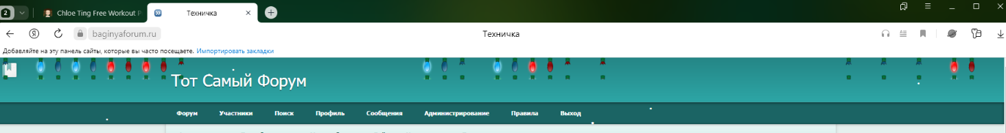 https://forumupload.ru/uploads/001b/92/d8/24/649645.png