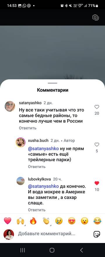 https://forumupload.ru/uploads/001b/92/d8/24/t337449.jpg