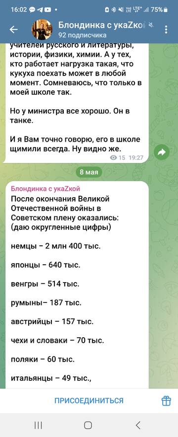https://forumupload.ru/uploads/001b/92/d8/24/t424144.jpg