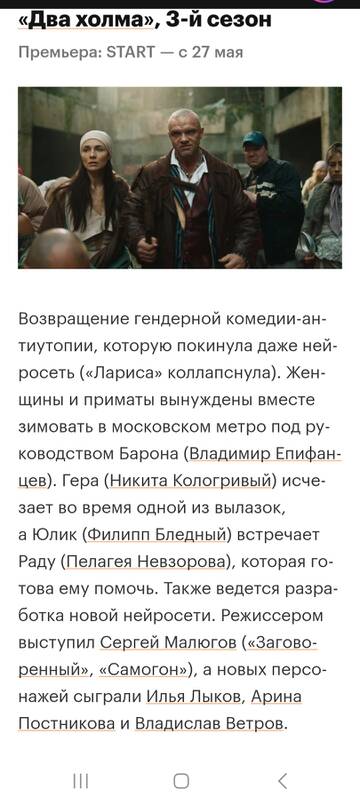 https://forumupload.ru/uploads/001b/92/d8/24/t669835.jpg