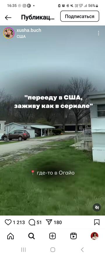 https://forumupload.ru/uploads/001b/92/d8/24/t894724.jpg