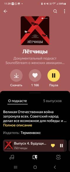 https://forumupload.ru/uploads/001b/92/d8/24/t962715.jpg