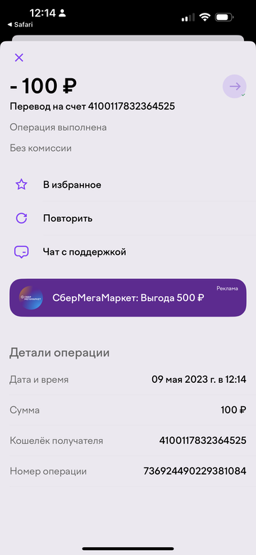 https://forumupload.ru/uploads/001b/92/d8/327/t367097.png