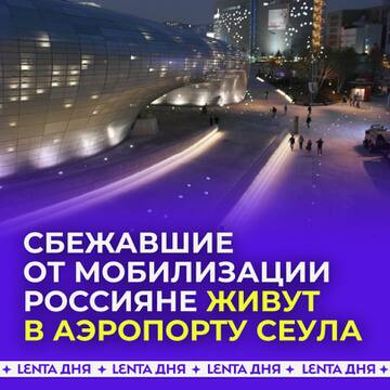 https://forumupload.ru/uploads/001b/92/d8/385/t187188.jpg