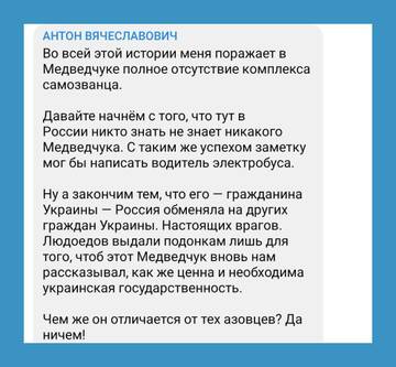 https://forumupload.ru/uploads/001b/92/d8/385/t255530.jpg
