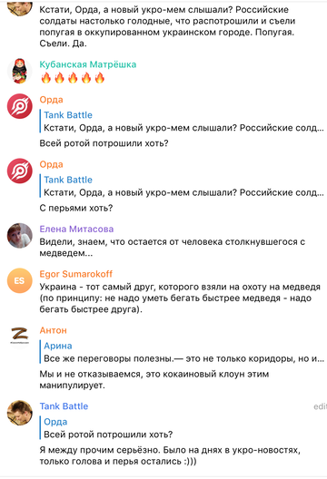 https://forumupload.ru/uploads/001b/92/d8/40/t48447.png