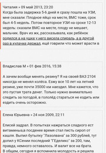 https://forumupload.ru/uploads/001b/92/d8/41/t617398.jpg