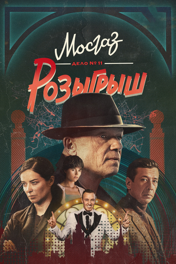 https://forumupload.ru/uploads/001b/92/d8/420/t983562.png