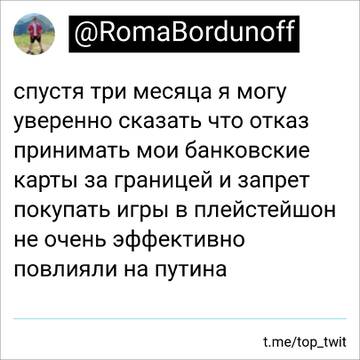 https://forumupload.ru/uploads/001b/92/d8/49/t791462.jpg