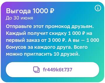 https://forumupload.ru/uploads/001b/92/d8/508/t103666.jpg