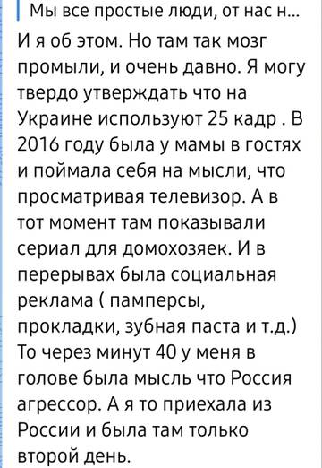 https://forumupload.ru/uploads/001b/92/d8/508/t253064.jpg
