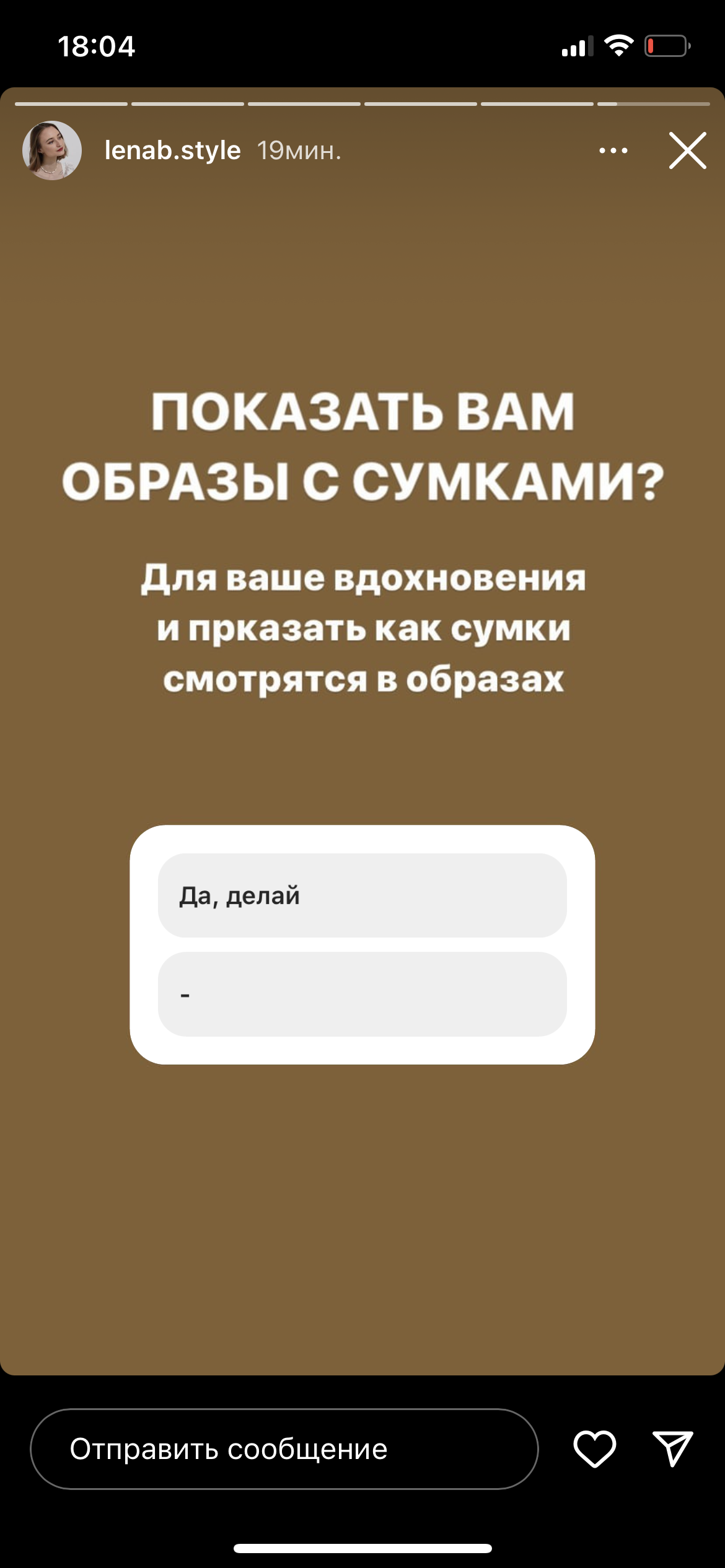 https://forumupload.ru/uploads/001b/92/d8/550/230414.png