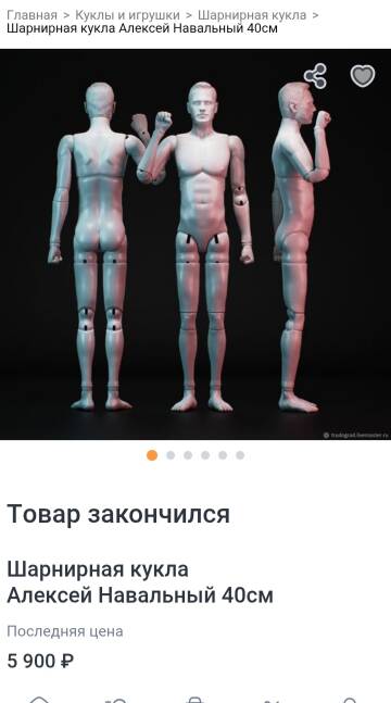https://forumupload.ru/uploads/001b/92/d8/677/t36735.jpg