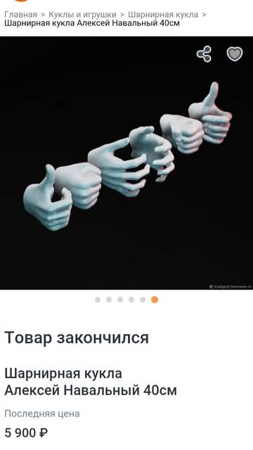 https://forumupload.ru/uploads/001b/92/d8/677/t845164.jpg