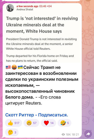 https://forumupload.ru/uploads/001b/92/d8/69/t101226.jpg