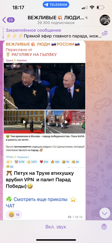 https://forumupload.ru/uploads/001b/92/d8/69/t265839.png