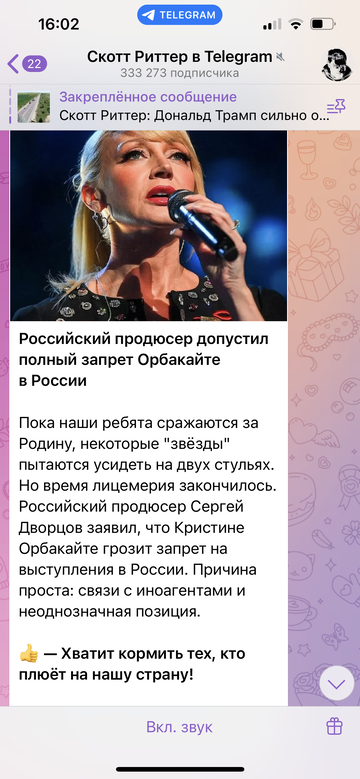 https://forumupload.ru/uploads/001b/92/d8/69/t507237.png