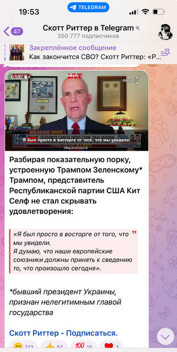 https://forumupload.ru/uploads/001b/92/d8/69/t557559.jpg
